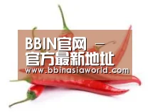 产品名称八