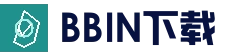 BBIN官网 - 官方最新地址发布