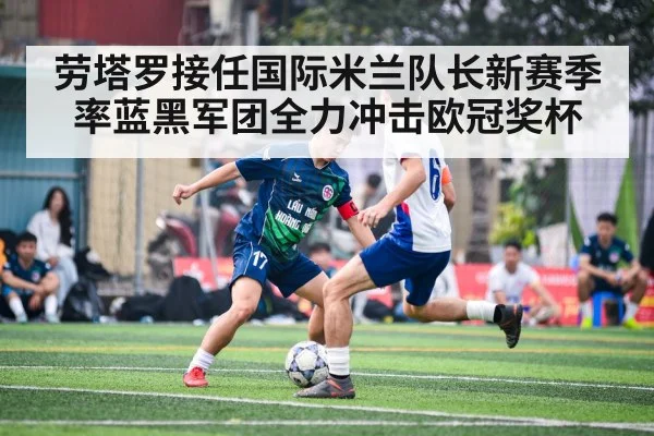 soccer player action